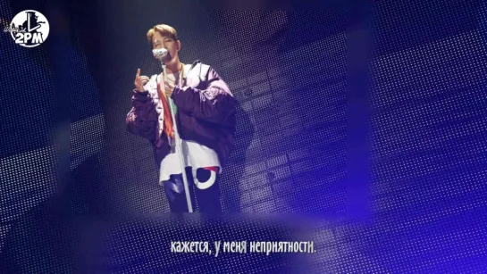 JUN. K - PHONE CALL (русс. саб)