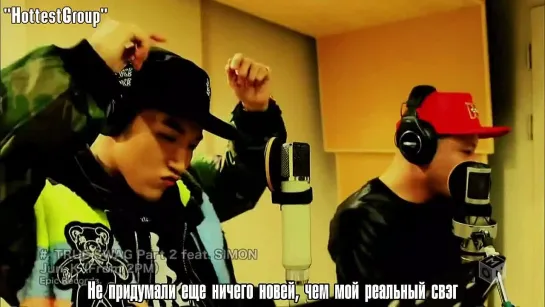 Jun.K ft. Simon - TRUE SWAG [Русс.саб]