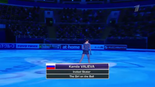 Камила Валиева _ Kamila Valieva - ISU GP Rostelecom Cup 2020, Показательные выступления ( 1080 X 1920 )