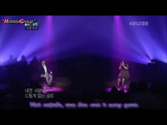 Immortal Song 2 - Ep.6 2PM Junsu's CUTS (Русс.саб)