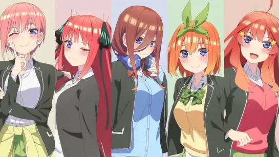 [OP] Gotoubun no Hanayome ∬ | The Quintessential Quintuplets | Пять Невест 2