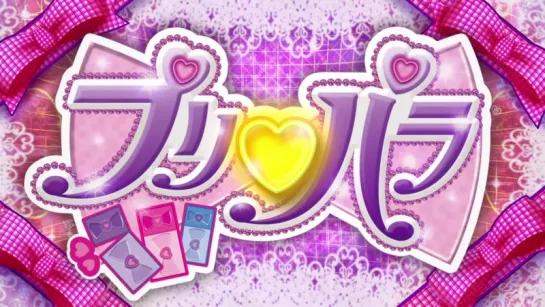 [RWA OP 3] PriPara 2 |  ПриПара 2