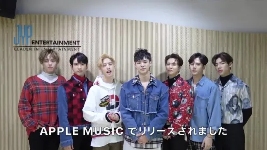 [TWITTER] 180312 GOT7 @ Apple Music Japan