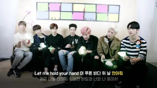 [VIDEO] 161008 GOT7 - Let Me @ Cheer Guide Video