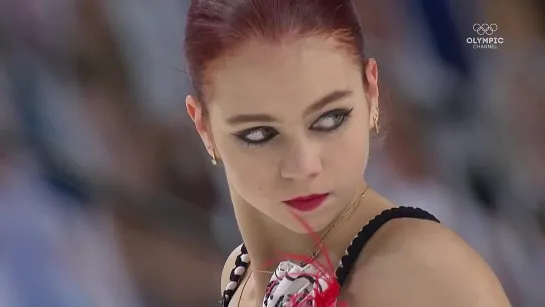 Alexandra TRUSOVA RUS FS 2021 SkAm