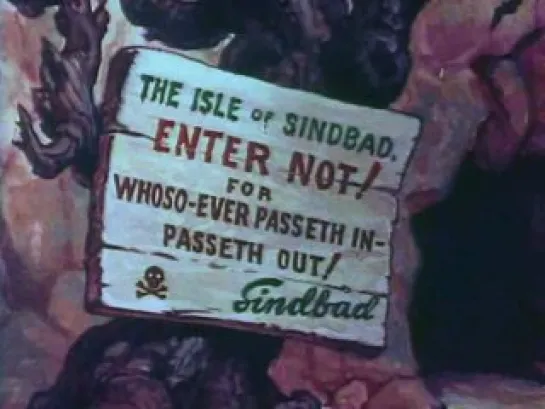 17. Popeye the Sailor Meets Sinbad the Sailor (1936)