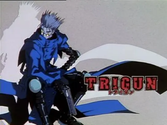 Trigun 22