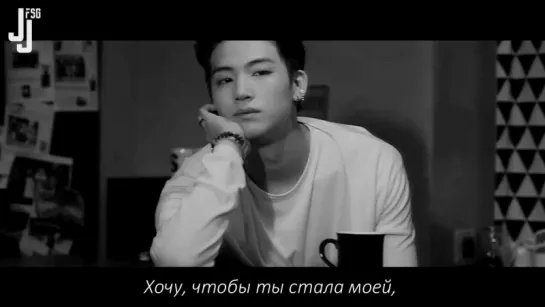 DefSoul (JB) - Holic [русс. саб]