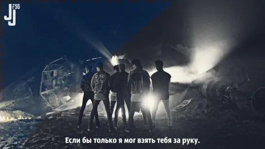 [Flight Log: Turbulence] GOT7 – IF [русс. саб]