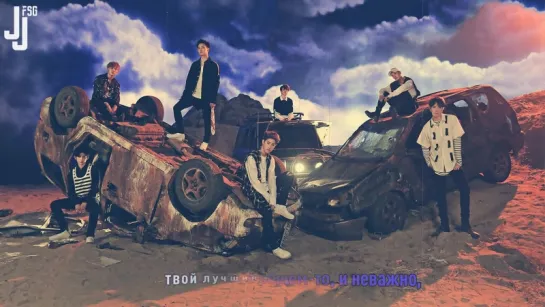 [Flight Log: Turbulence] GOT7 - Who's That [русс. саб]