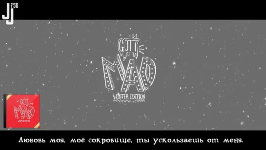 [MAD Winter Edition] GOT7 - This.Star [русс. саб]