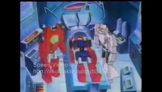 Challenge of the GoBots - 10. Trident's Triple Threat