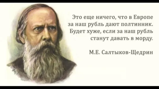 Многодетный поп Путину: "Ваше #ВЫСОКОПРЕВОСХОДИТЕЛЬСТВО, досточтимый Владимир Владимирович!"