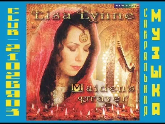 Lisa Lynne - Maiden's Prayer. Кельтская арфа.