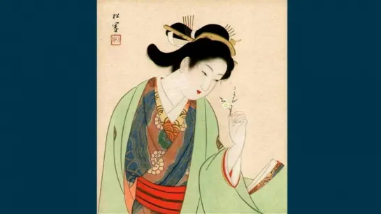 Uemura Shоen (1875-1949)