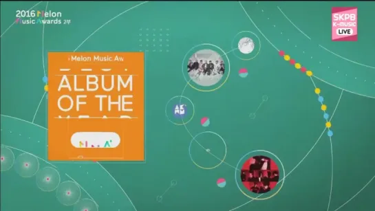 161119 BEST Album Of The Year BTS (방탄소년단)  2016 멜론 뮤직 어워드 MelOn Music Awards