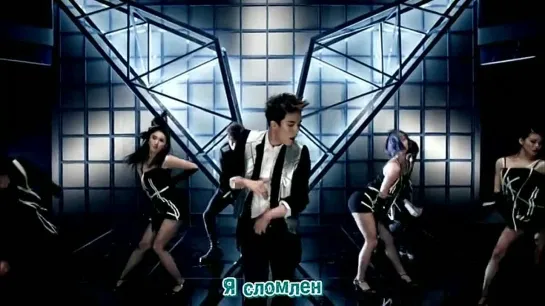 Big Bang - Seungri - What Can I Do (What Do You Want Me to Do) (рус. саб.)