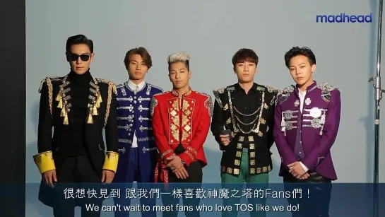 [мэйкинг] BIGBANG для "Tower of Saviors"