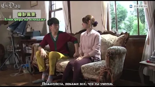 [G-Day] Seungri's Making of Kiss Scene from Yubikoi (рус.саб)