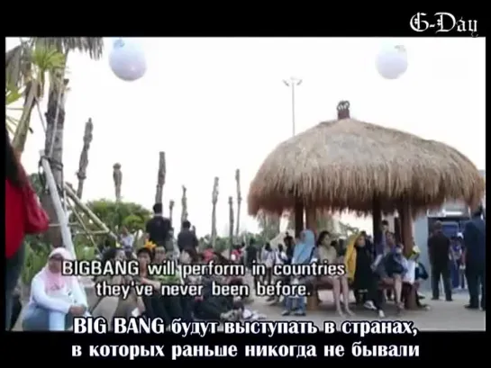 BIG BANG ALIVE Around The World Documentary (рус.саб)