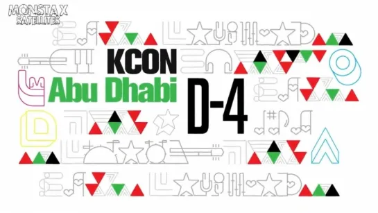 [RUS.SUB][21.03.2016] Star Countdown D-4 by MONSTA X KCON 2016 Abu Dhabi