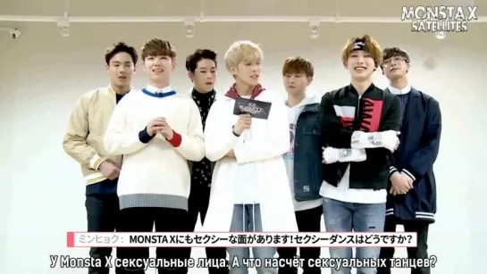 [RUS.SUB][22.03.2016] KCON 2016 Japan MONSTA X  MISSION CHALLENGE