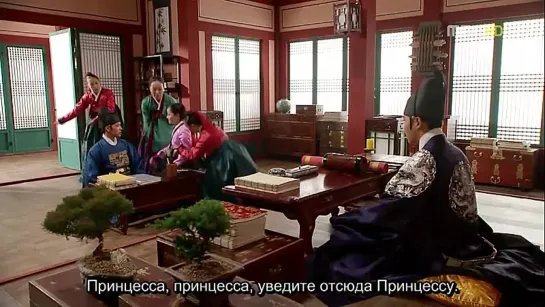 Луна и Солнце / Tne Moon that Embraces The Sun (2/20)