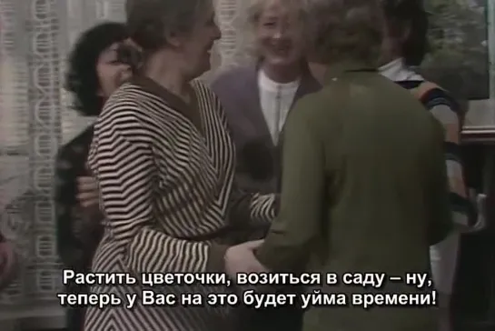 1978 Сердце sSKhRU — Видео