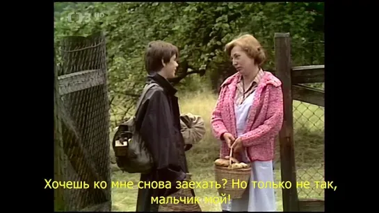 Огонь в глубине дерева (1977) ЧССР