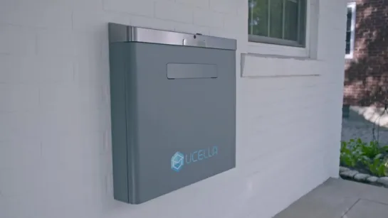 [uCella - The smartest package  delivery mailbox]