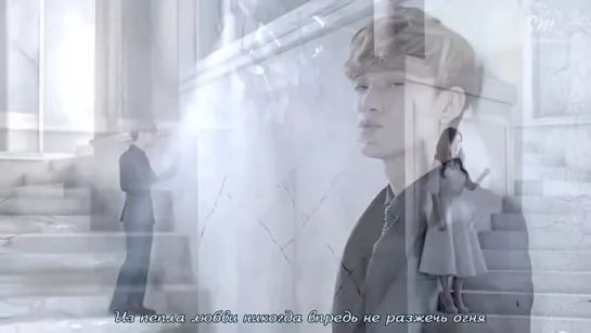 S.M. The Ballad (Chen & Zhang Li Yin) - Breath (Chinese Ver) [рус. саб]