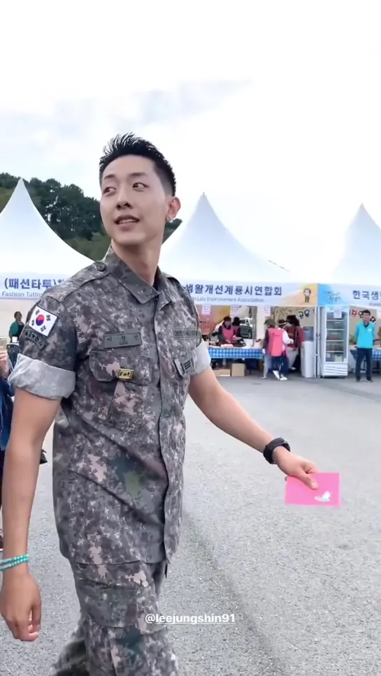 (50) Lee Jung Shin ~ Ground Army Festival 2019