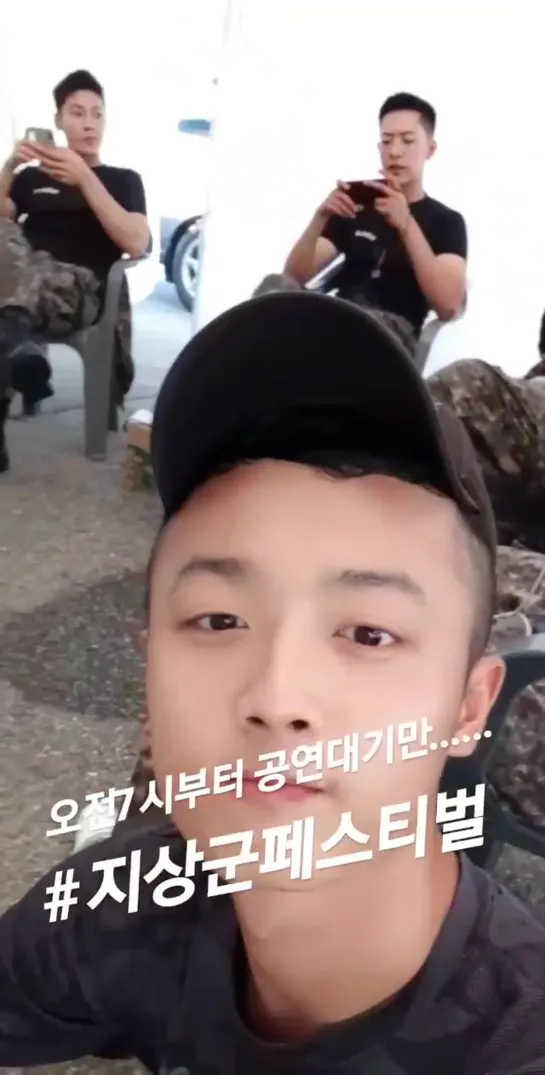 (4) Lee Jung Shin ~ Ground Army Festival 2019