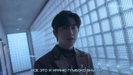 [Phoenix Cor] GOT7 – You Calling My Name (рус. саб.)