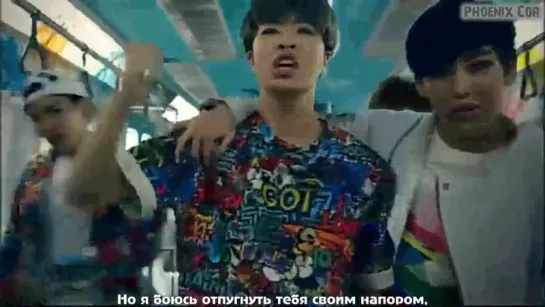 GOT7 - Love Train (рус. саб.)