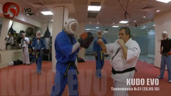 Тренировка №31 Kudo EVO Club _ Training session No. 31 Kudo EVO Club