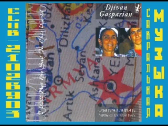 1990 - Djivan Gasparyan - I Will Not Be Sad In This World