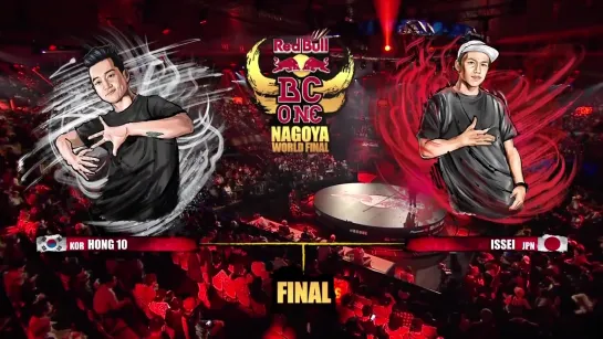 Deep House presents: FINAL BATTLE  Issei VS Hong 10 ¦ Red Bull BC One World Final