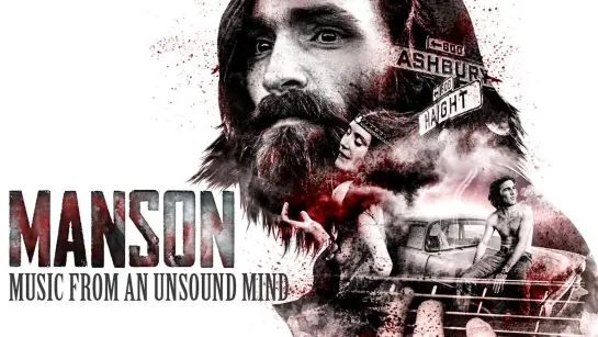 Мэнсон: Музыка безумца / Manson: Music From An Unsound Mind / 2019