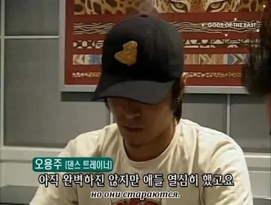 Big Bang Documentary Ep.08