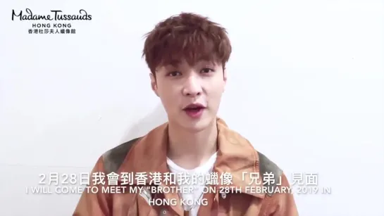 ‏ 190117EXO LAY @ TussaudsHK Twitter Update