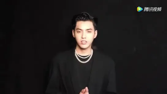 190114 #KrisWu #Wuyifan  Weibo Update