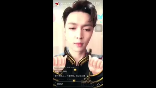 171007 EXO Lay Yixing @ Yixing's Weibo Story