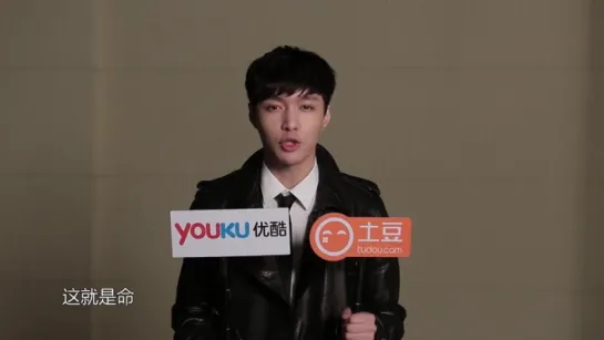 [WEIBO] 160318 #EXO #LAY @ Go Fighting Youku Weibo