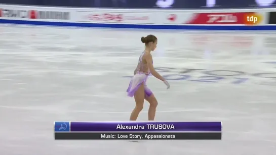 Alexandra TRUSOVA RUS SP 2021 World Championships Teledeporte ( 1080 X 1920 )