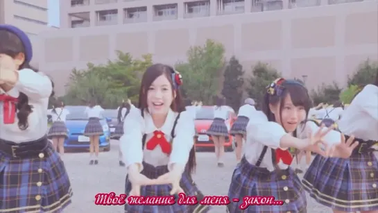 [Ame no Violinist] AKB48 Team 8 - Seifuku no Hane / Крылья твоей школьной формы