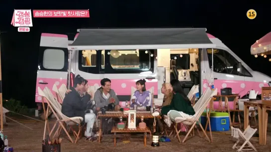 13.10.20 EP1 Gamsung Camping (Швейцария) 720p