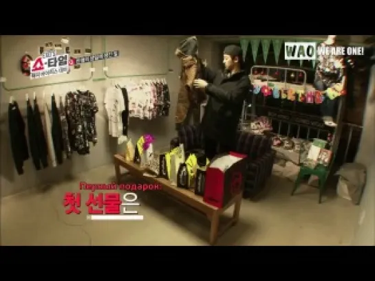 [РУСС.САБ] 131212 EXO's Showtime Ep. 3