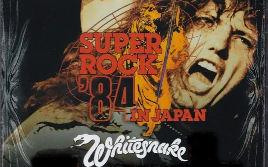 Whitesnake - Super Rock In Japan / Special Digest (1984)