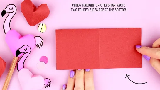 Фламинго Сердце из бумаги _  Flamingo Paper Heart _ Valentines day Craft Ideas